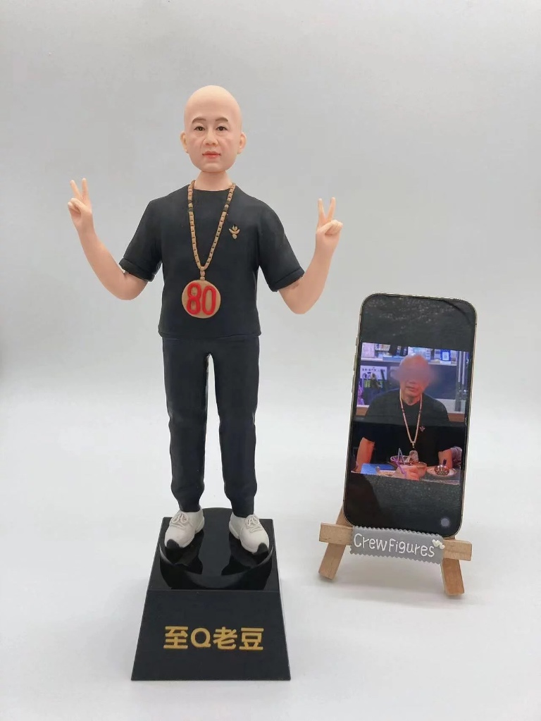 男士禮物、客製化禮物【獎盃人像公仔】 (真人神還原 / 水晶底座 / 免費專屬刻字) Trophy Figurine