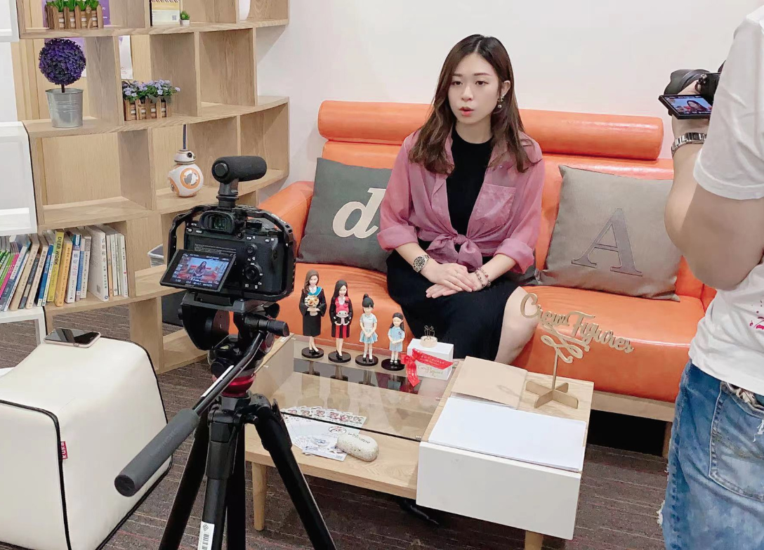 Nana Media Interview