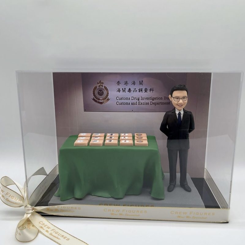 【香港海關毒品調查科人像公仔】海關人員專業紀念禮物 / 海關制服公仔訂製C&ED Drug Investigation Bureau Figurine