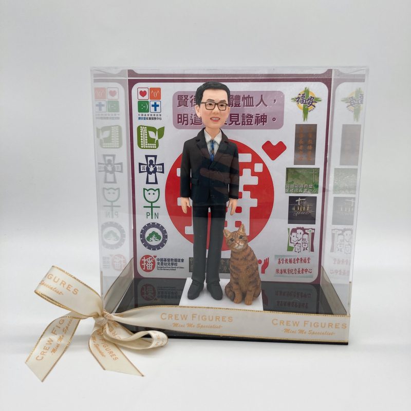 香港牧師傳道人離職榮休人像公仔訂造・教會同工致敬紀念禮物推薦【宗教主題透明展示盒擺設】香港教會紀念品 / 牧者榮休致謝禮物 Pastor Church Leader Farewell Custom Figurine