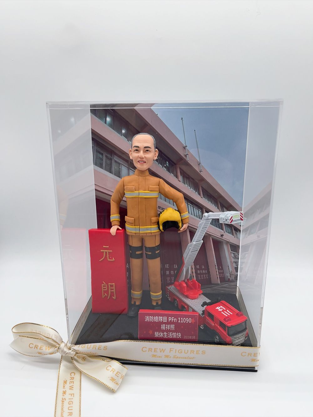 【消防員人像公仔】消防處榮休禮物推薦與元朗消防局紀念擺設 Firefighter Figurine