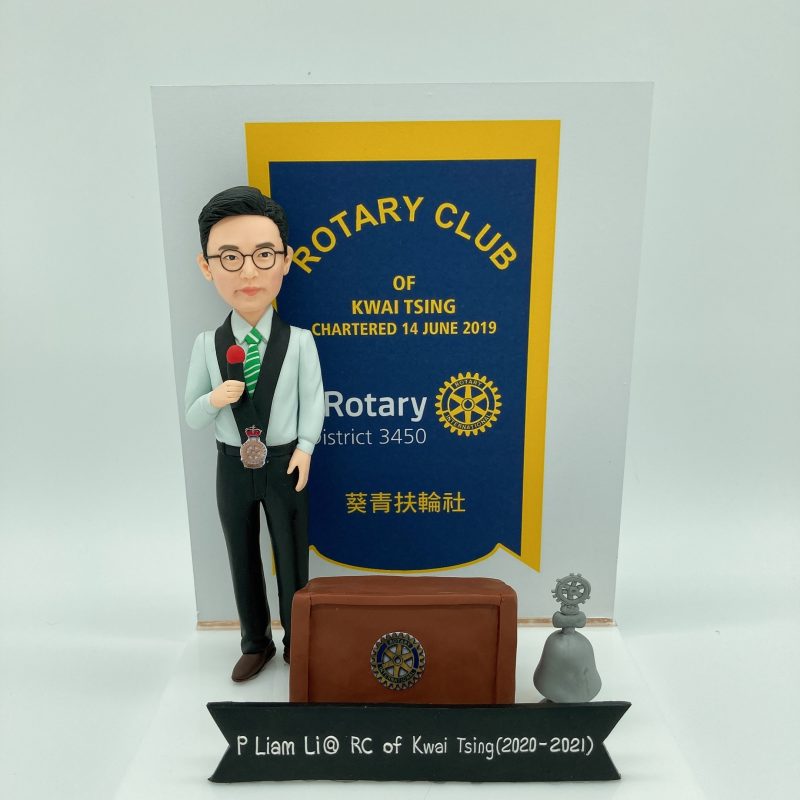 扶輪社人像公仔・社長紀念禮物推薦【葵青扶輪社人像公仔】社長卸任紀念品 / 社團領袖致敬送禮 Rotary Club Figurine