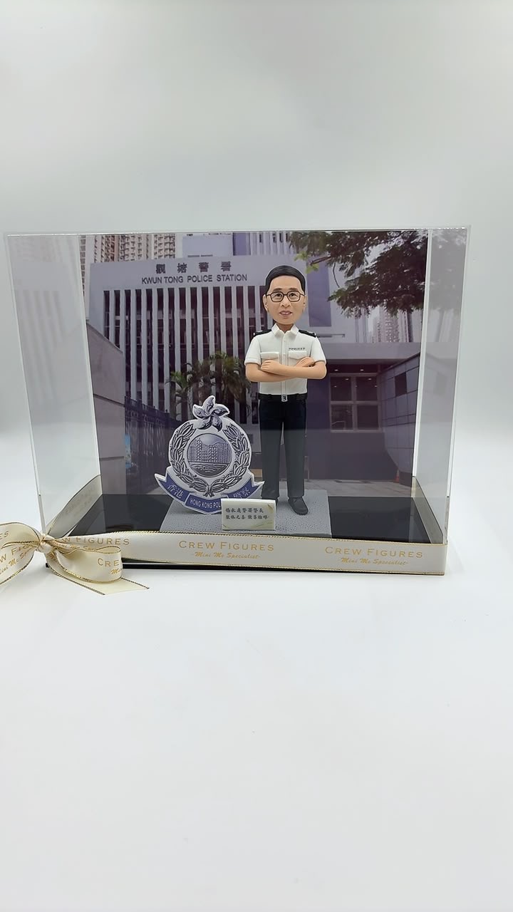 香港警察紀念品【觀塘警署警務人員人像公仔】警察榮休及內部調職紀念品 Kwun Tong Police Station Figurine