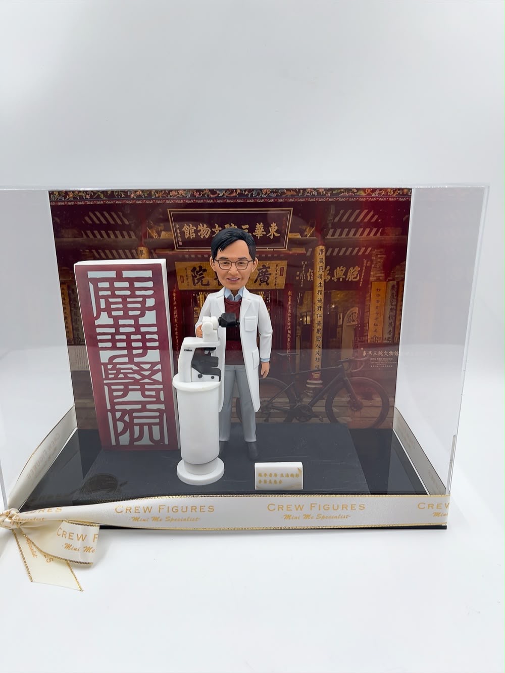 廣華醫院醫生紀念品首選【東華三院文物館與廣華醫院醫生人像公仔】醫療專業、榮休與離職客製化公仔 Kwong Wah Hospital Doctor Figurine - Image 4
