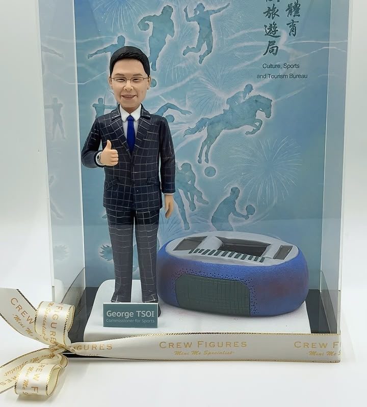 政府部門紀念品首選【文化體育及旅遊局啟德體育園人像公仔】官員榮休及調職紀念品、體育專員客製化公仔 Culture Sports and Tourism Bureau Figurine